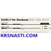 Спиннинг Yamaga Blanks Early for SeaBass